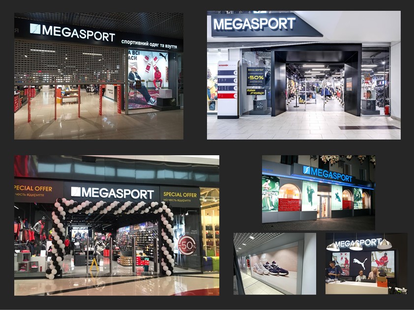 MEGASPORT